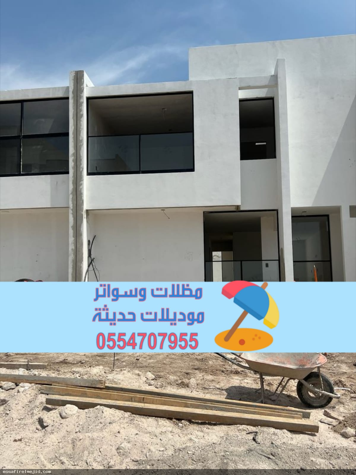 مقاول بناء بالرياض بناء وقصور