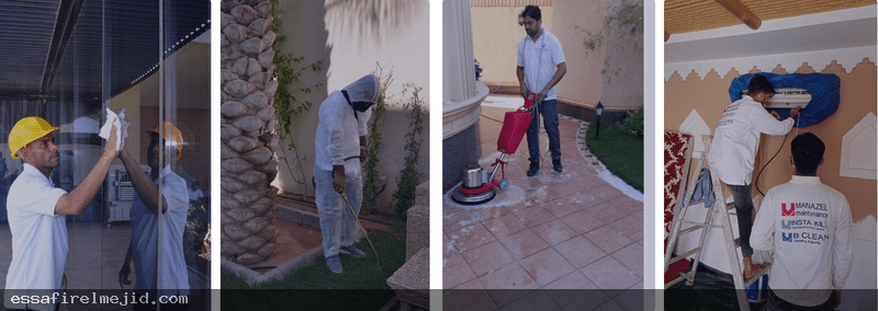 شركة منازل للصيانة: خدمات شاملة