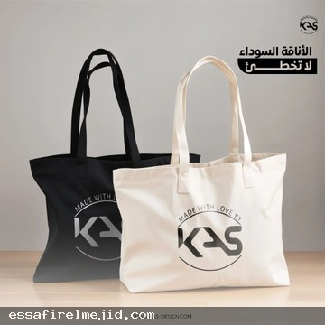 ملابس رجالية عصرية تناسب جميع