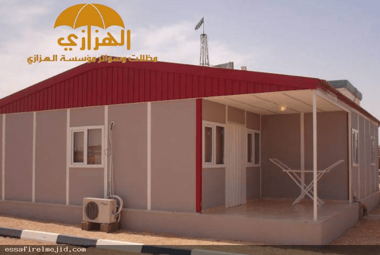 حلول المظلات والسواتر مؤسسة الهزازي