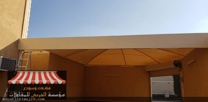 حلول المظلات والسواتر مؤسسة الحربي